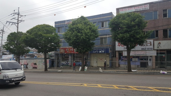 명보주유소 이미지