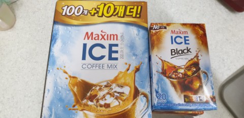 진솔산림기술사사무소 이미지