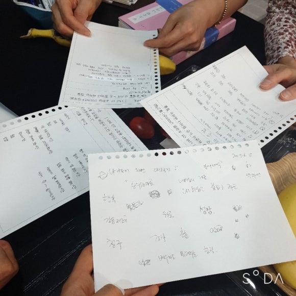 새론에너지 이미지