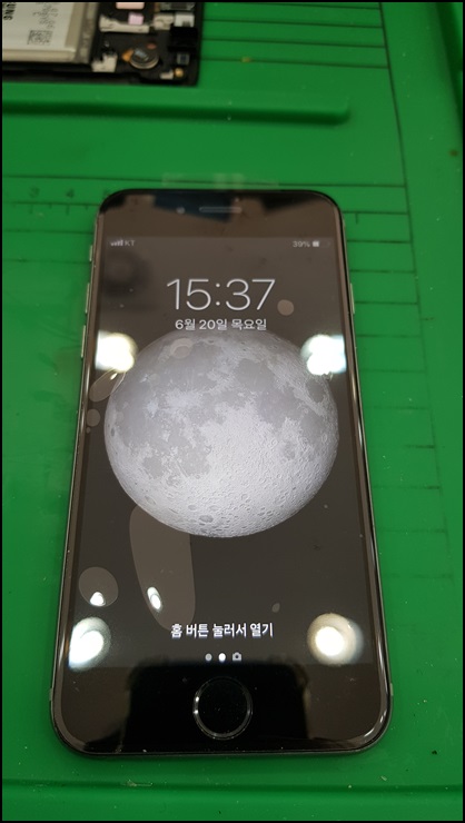 형제밧데리 이미지