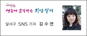 락게임장 이미지
