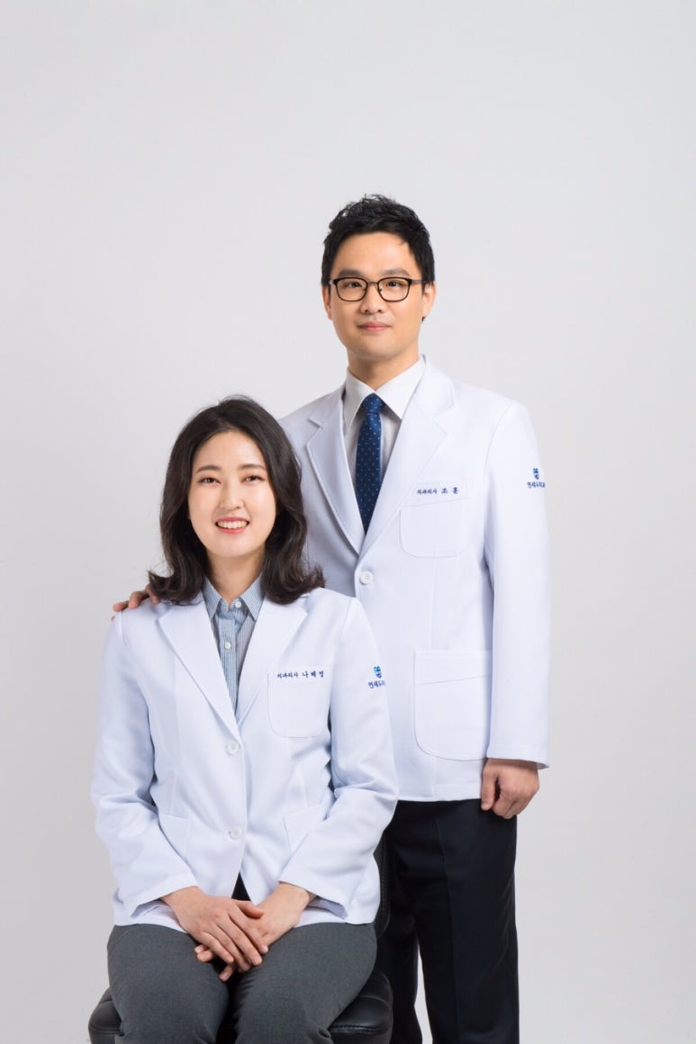 연세믿음치과 이미지