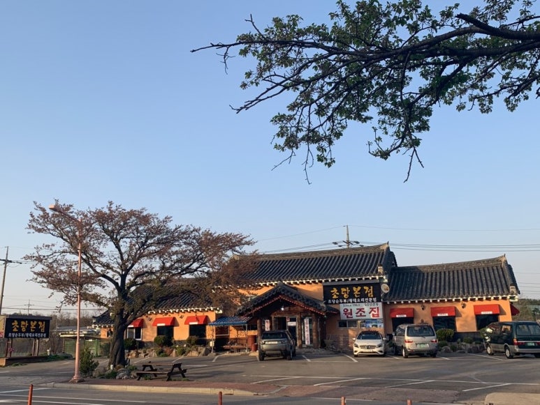 일품순두부본점 이미지