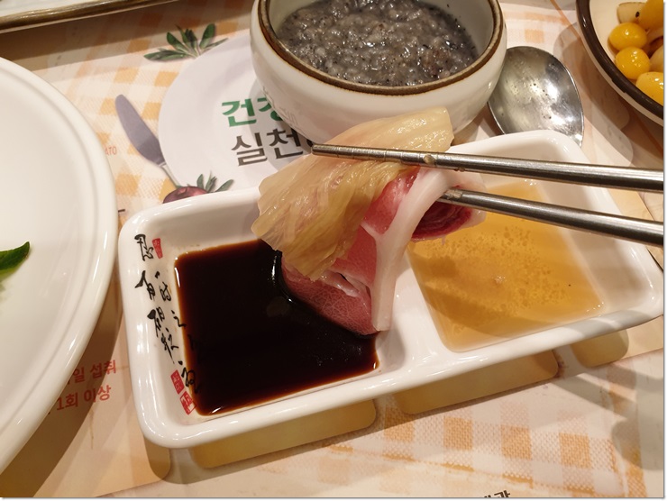 다린참치 이미지