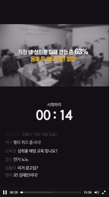 FUN구제 이미지