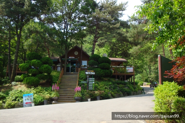 대운산매점 이미지