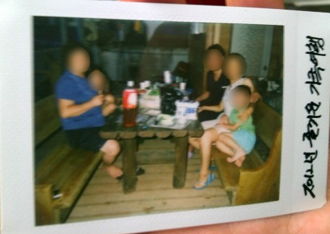 밀알촌 이미지