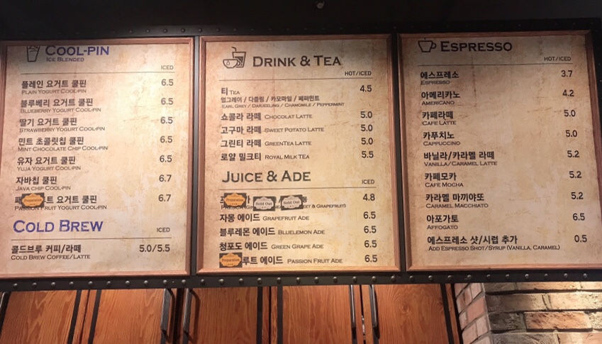 롤링핀부천 이미지