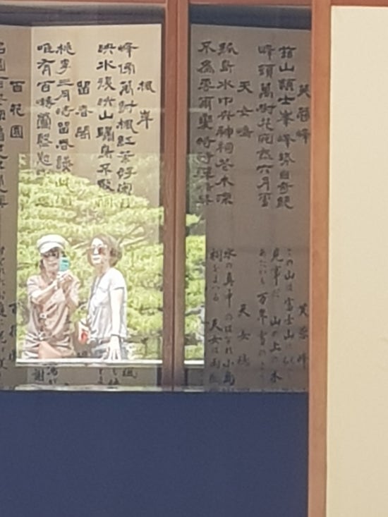 차다카 이미지