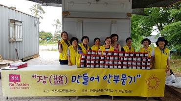 윤주통신 이미지
