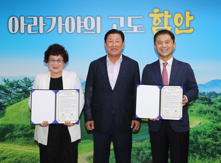 신라테크윈 이미지
