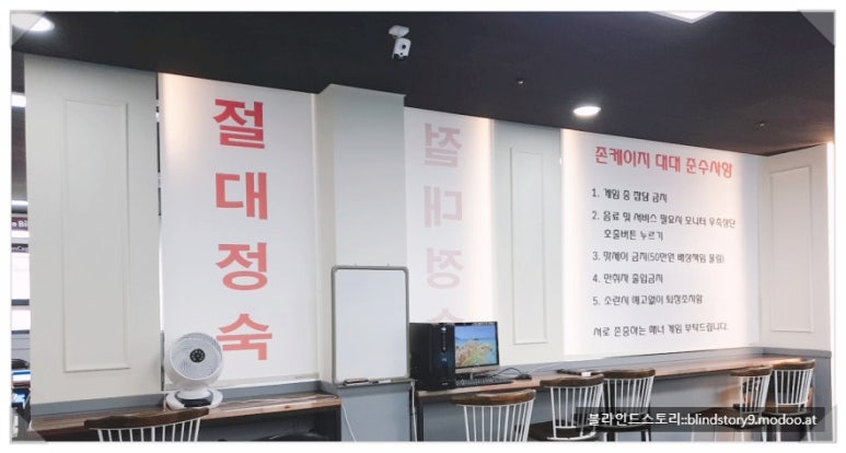 칼라당구장 이미지
