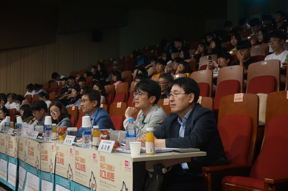 유성이용원 이미지