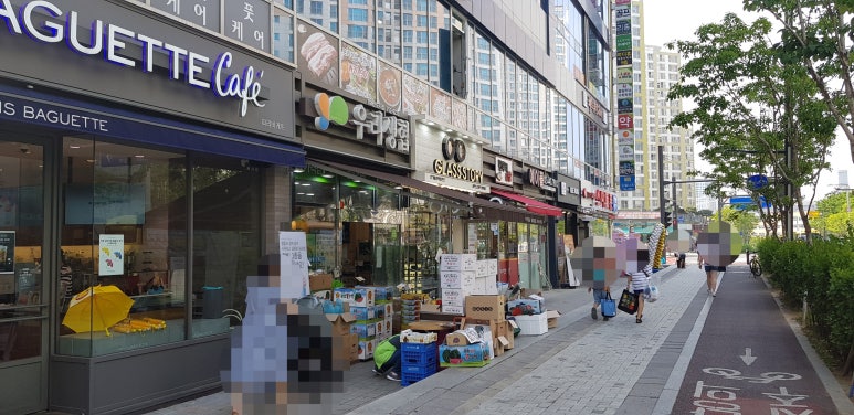 방이골한우 이미지