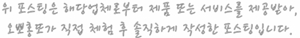 로웰 프로페셔널 이미지