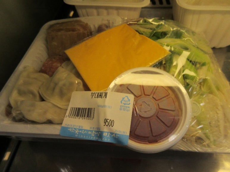 맛찬 이미지