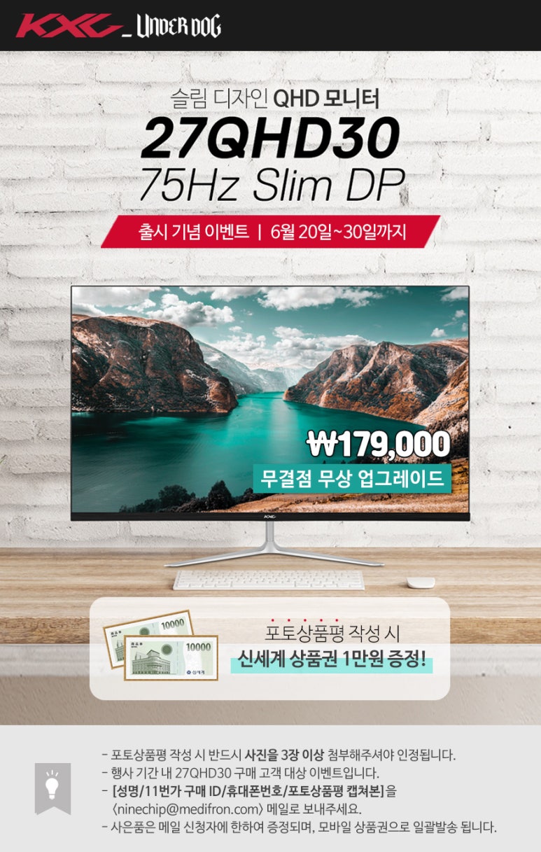 케이엑스지 이미지