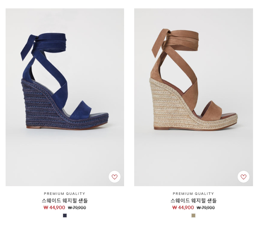 스파옷수선 이미지