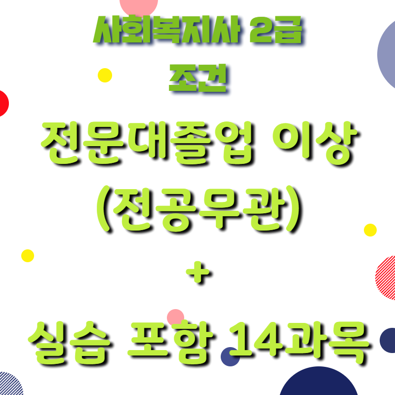 우리인력사무소 이미지