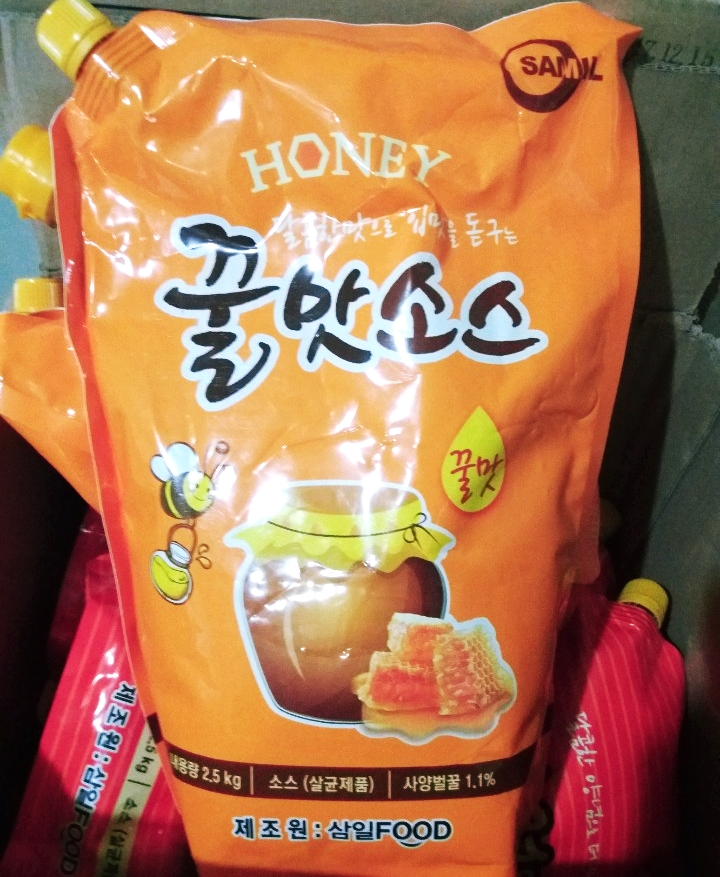 (주)닭사부 이미지
