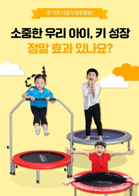 제이엠엔터테인먼트 이미지