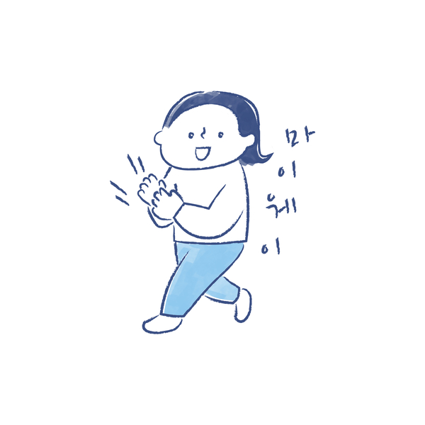 순미 이미지