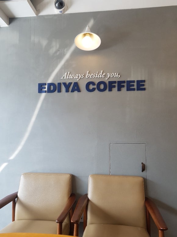 이디야하대점 이미지