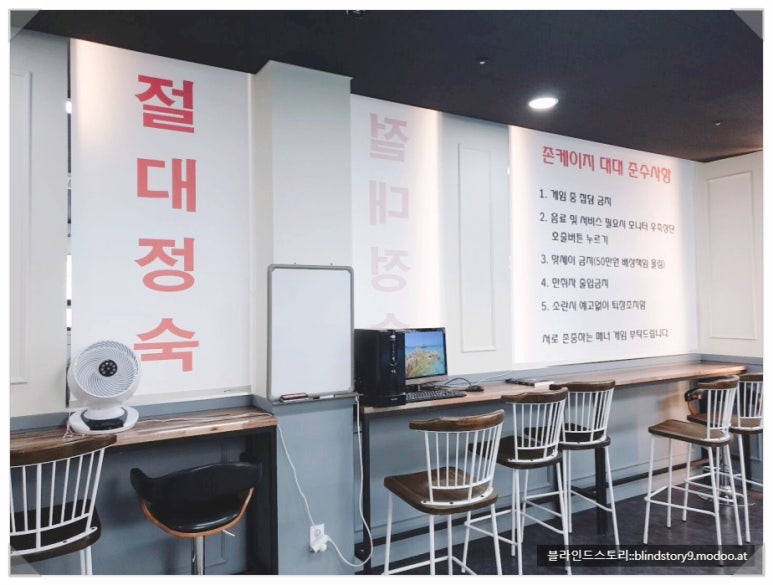 칼라당구장 이미지