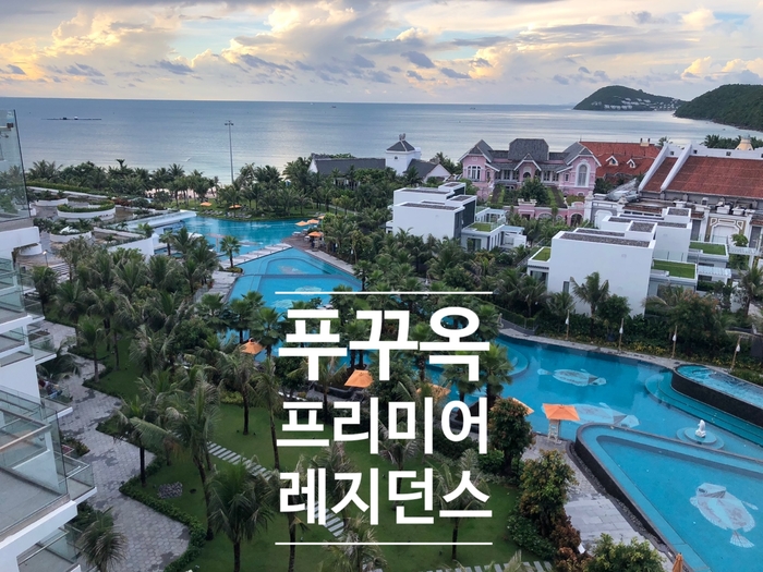 브이탑항공 이미지