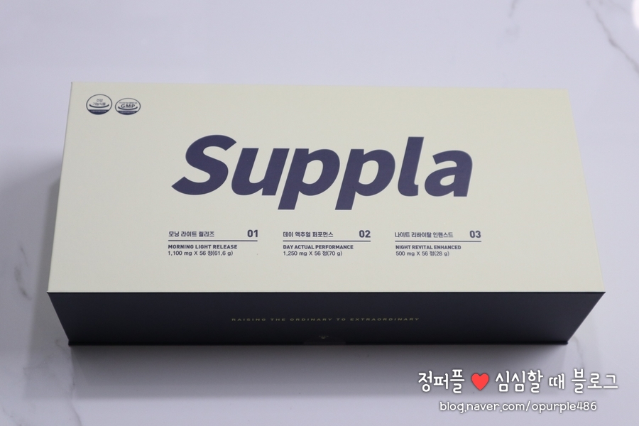(주)엠케이푸드 이미지