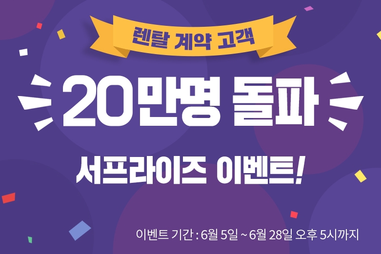 비에스헤어 이미지