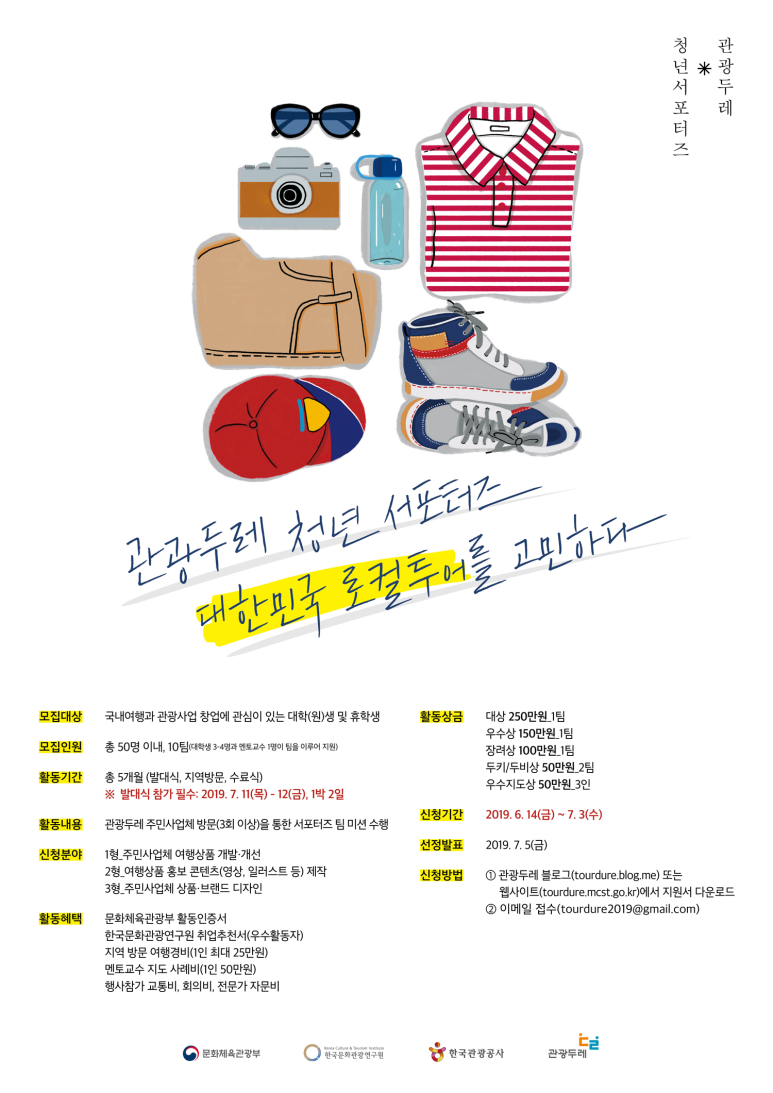 두레디자인 이미지