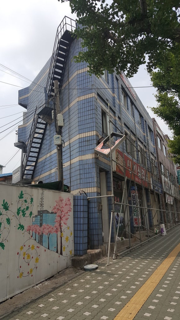 명보주유소 이미지