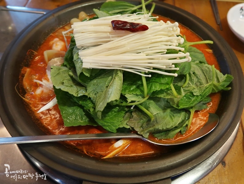 순곱이네동래 이미지