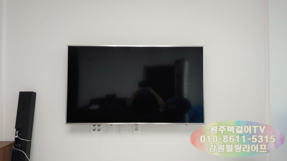 강원필링라이프 이미지