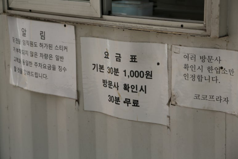 셜록홈즈서현 이미지