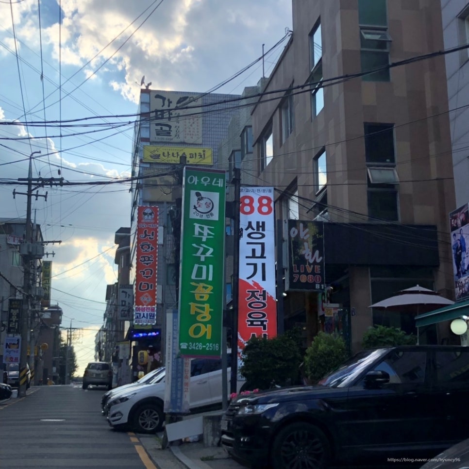 88축산유통 이미지