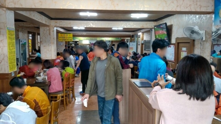 광춘원 이미지