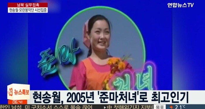 묘주가 이미지
