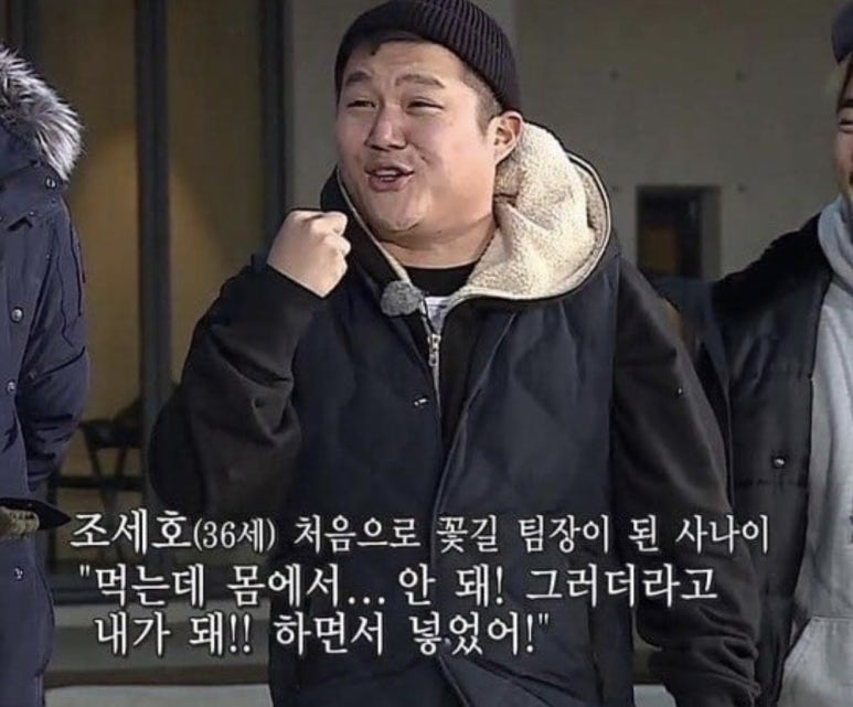 스트롱라인 이미지