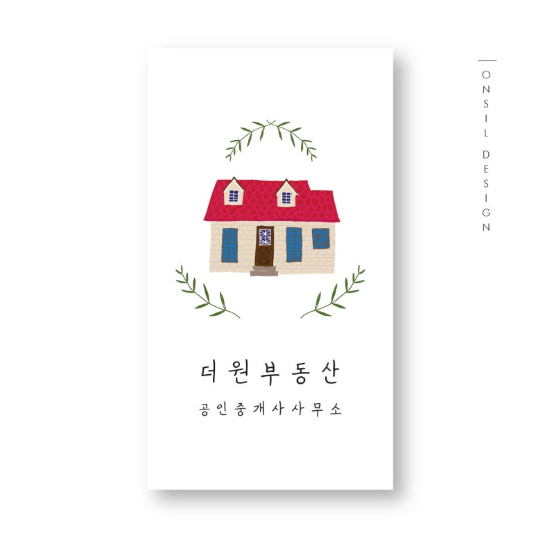 디자인더원 이미지