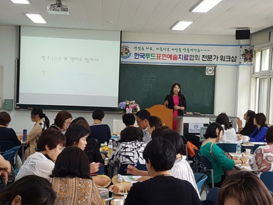 한국푸드 이미지