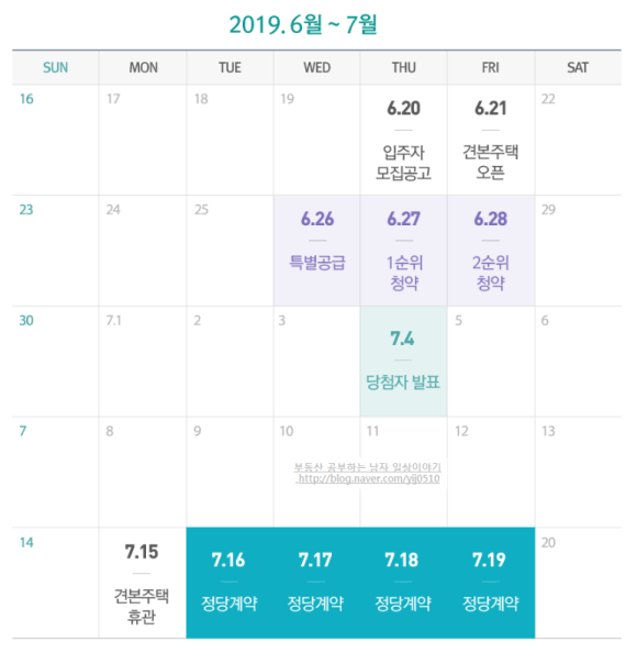 연지로27 이미지