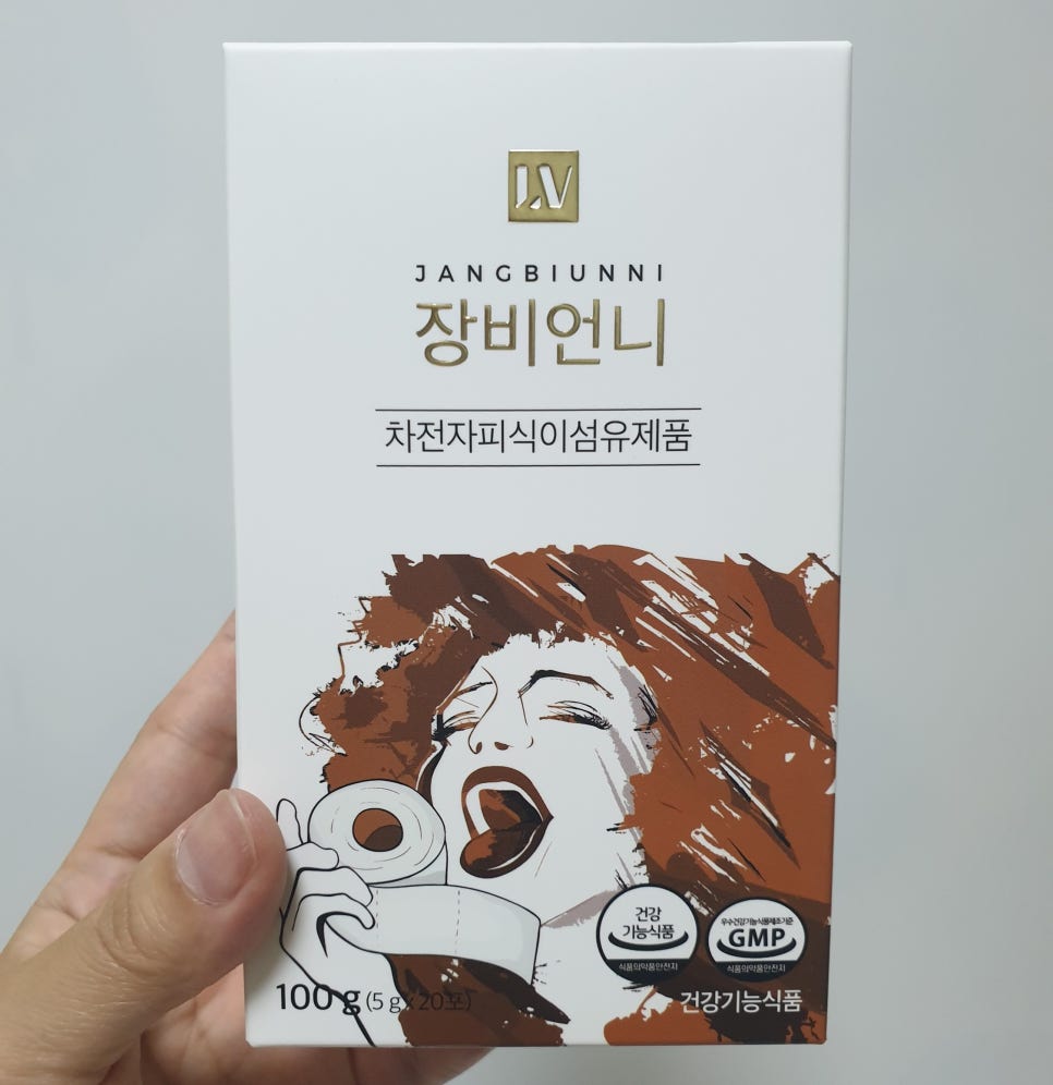 환희식품 이미지