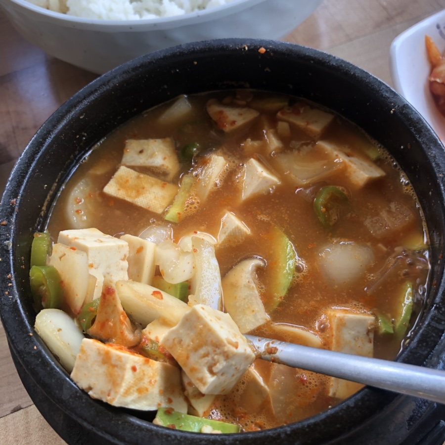 원일상회 이미지
