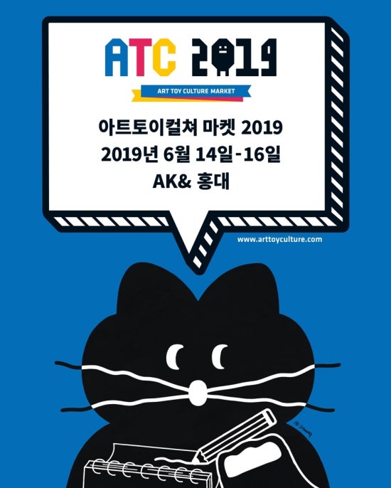 컬처앤비 이미지