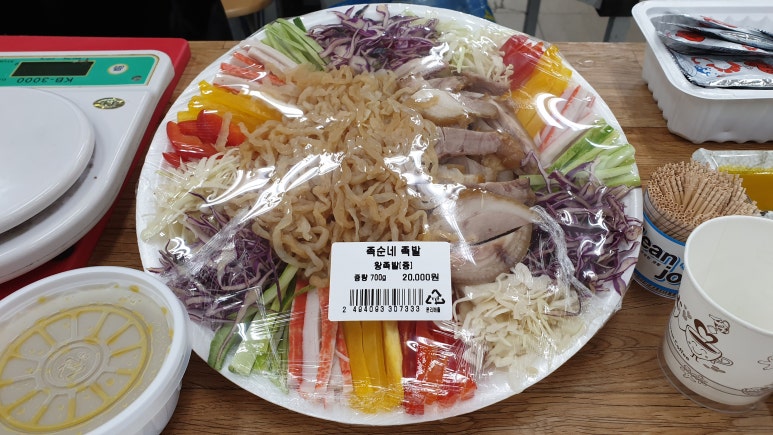코러스마트 이미지