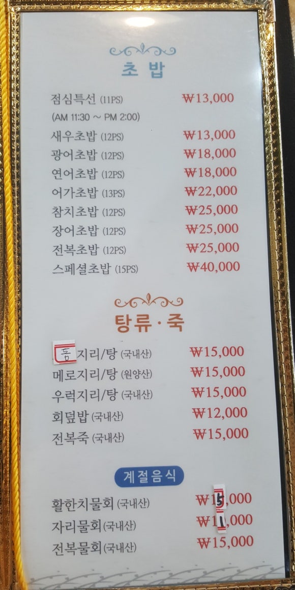 아란어가 이미지