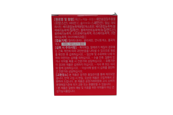 해안스토어 이미지