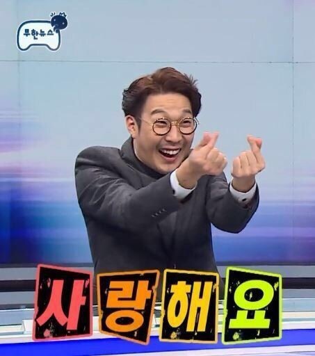 따봉게임랜드 이미지